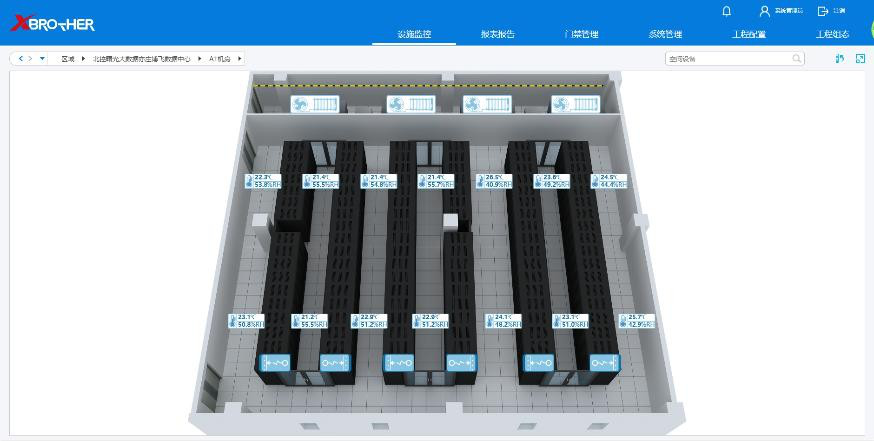 福建服务器租用 - 高防